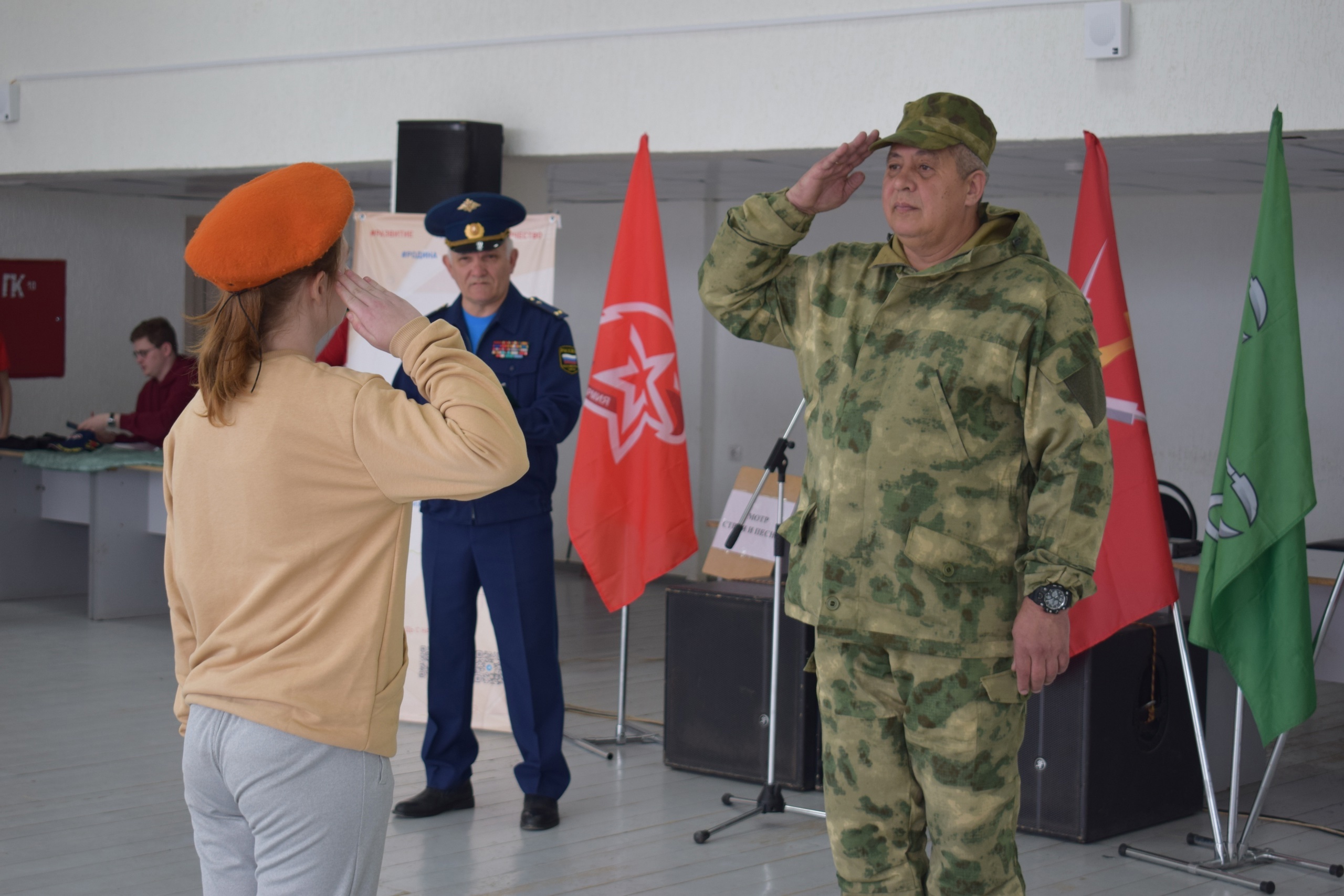 Зарница 2.0.