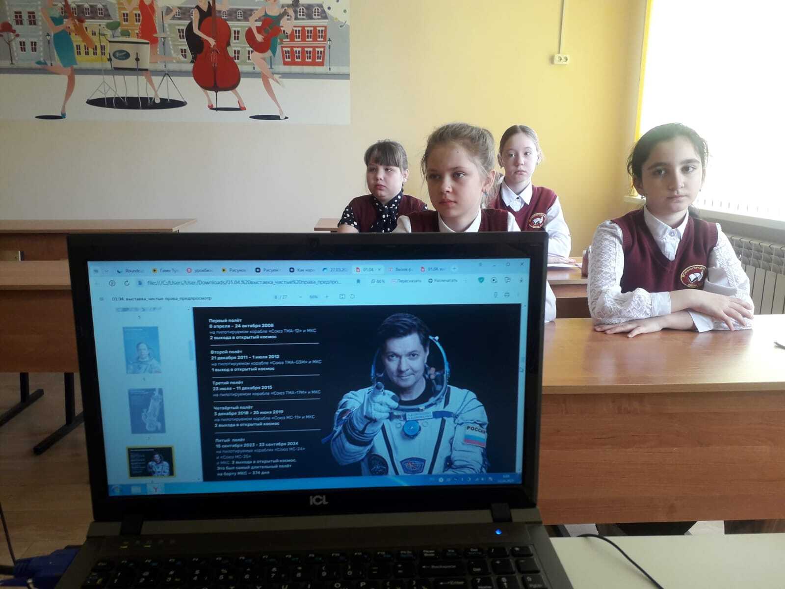 Фотовыставка.