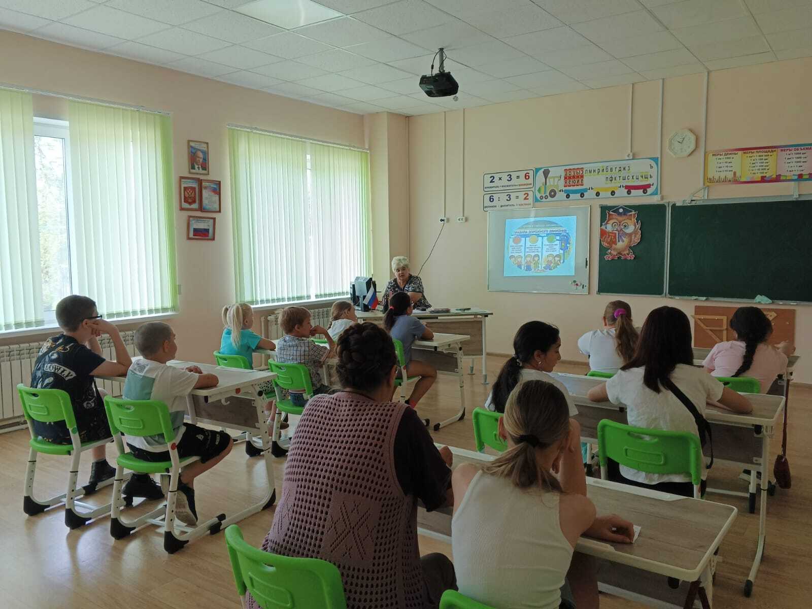 Минутка здоровья &amp;quot;путешествие в страну безопасности&amp;quot;.