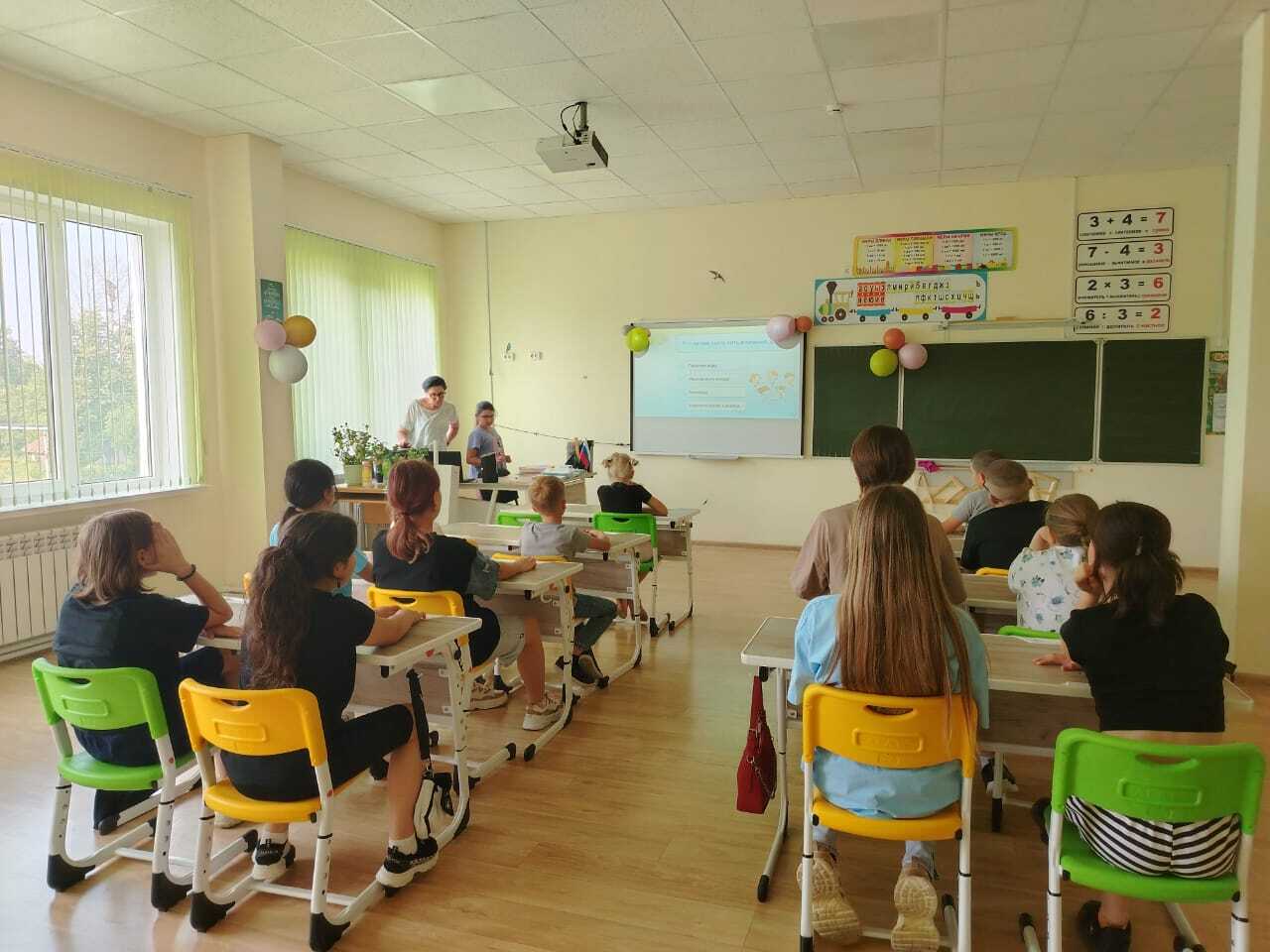 Беседа &amp;quot;Остановись и подумай!&amp;quot;.