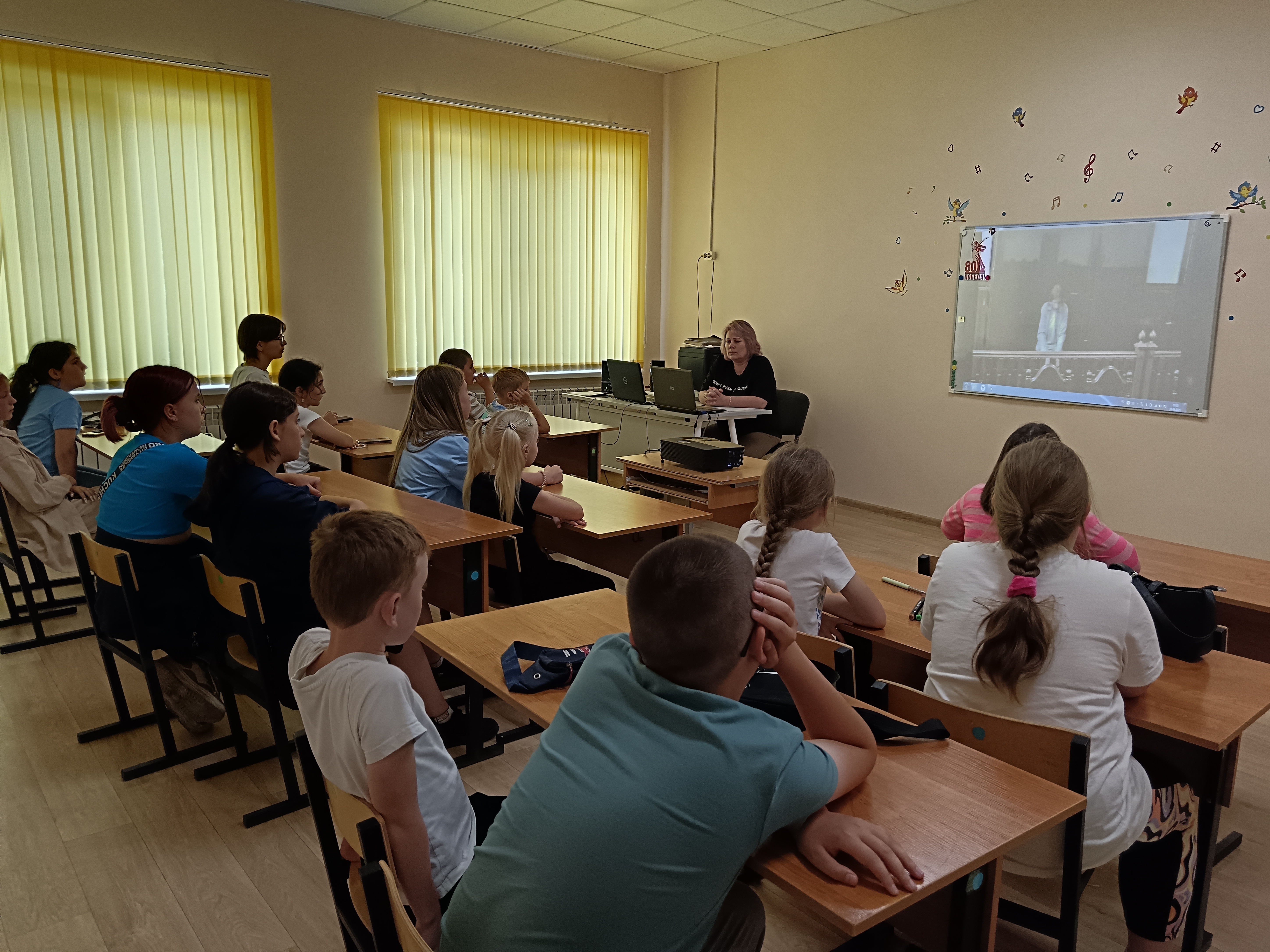 Просмотр видеоролика.