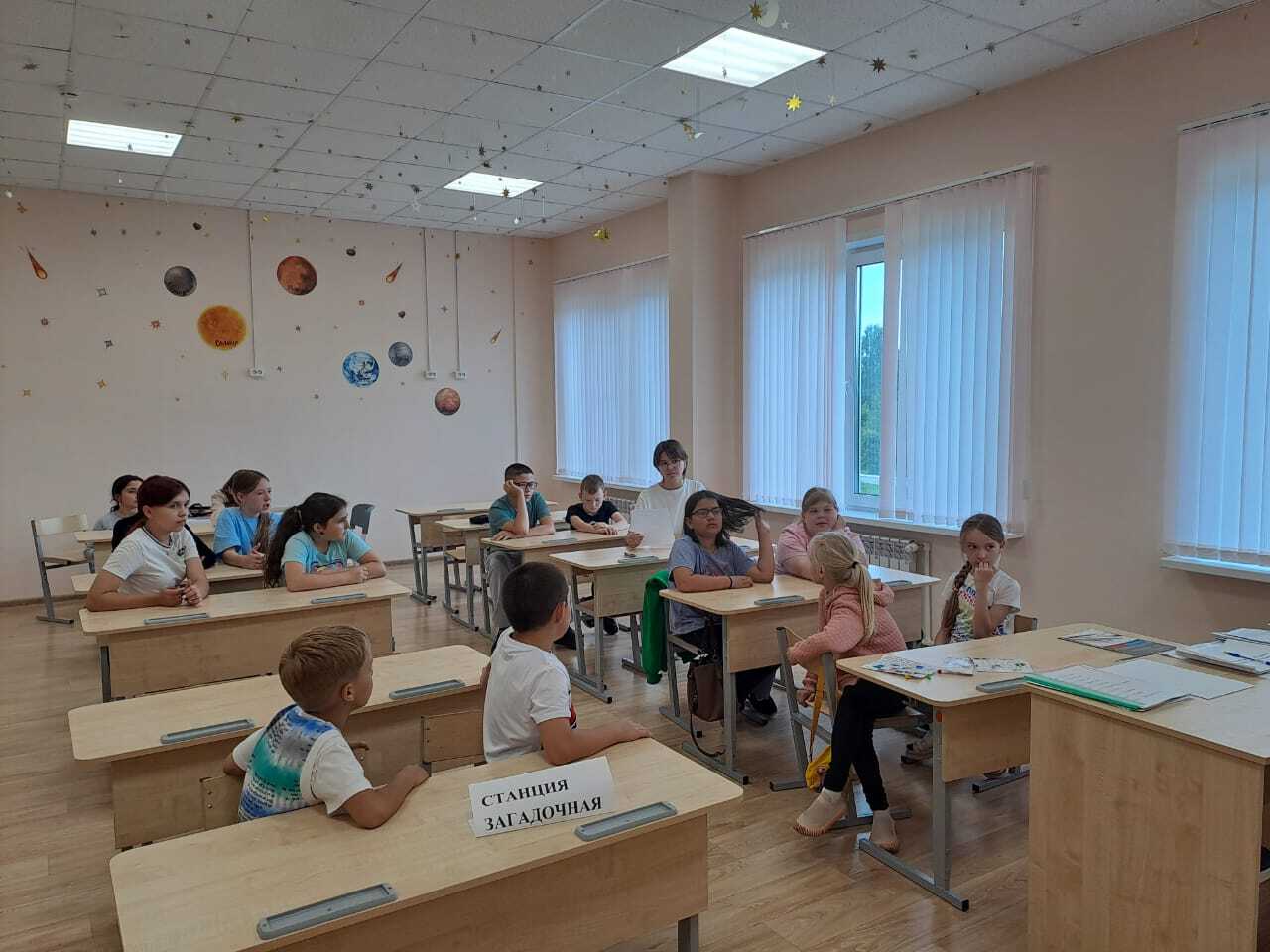 Квест-игра &amp;quot;Поиск клада&amp;quot;.
