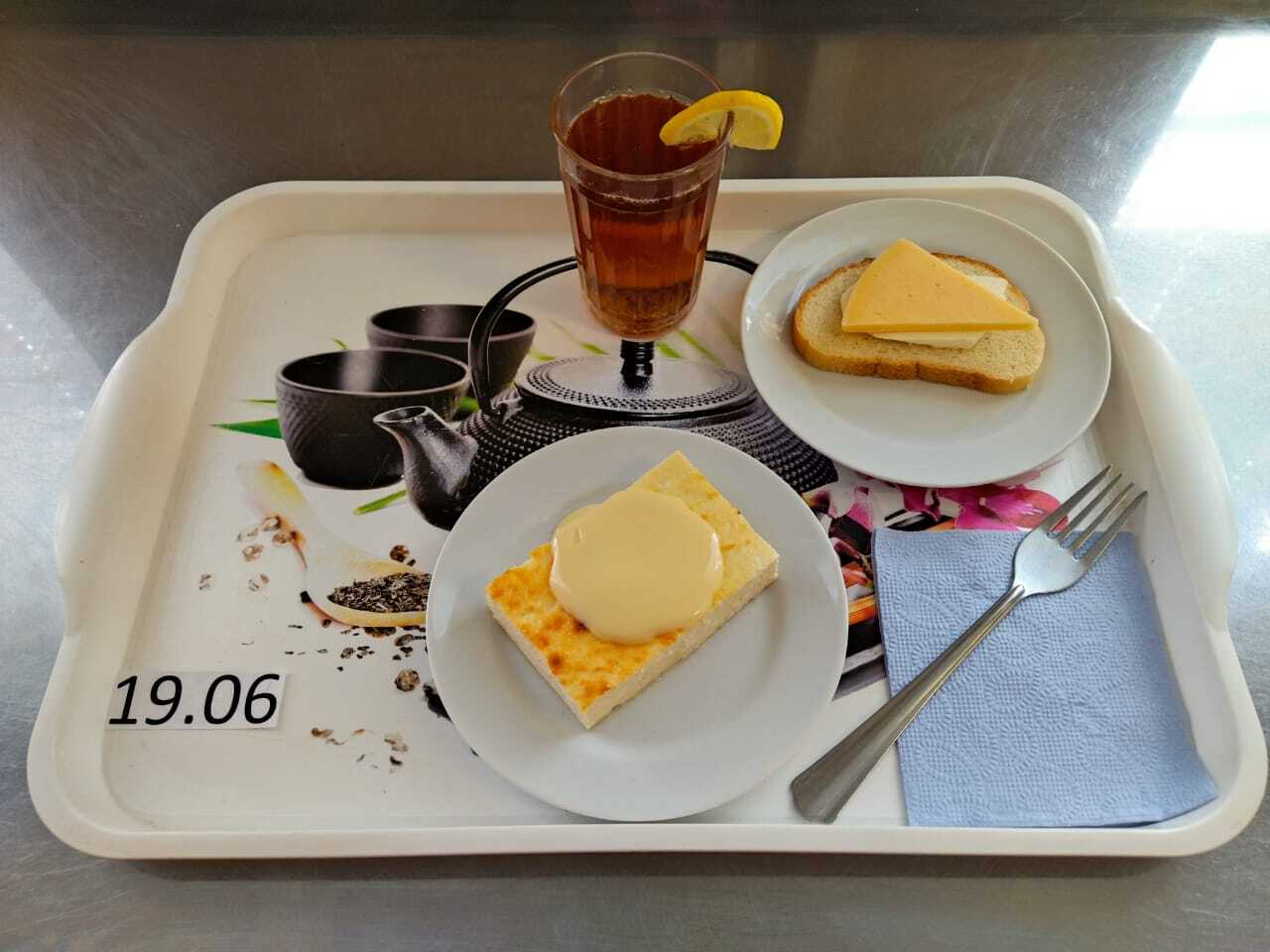 Школьный лагерь &amp;quot;Солнышко&amp;quot;.
