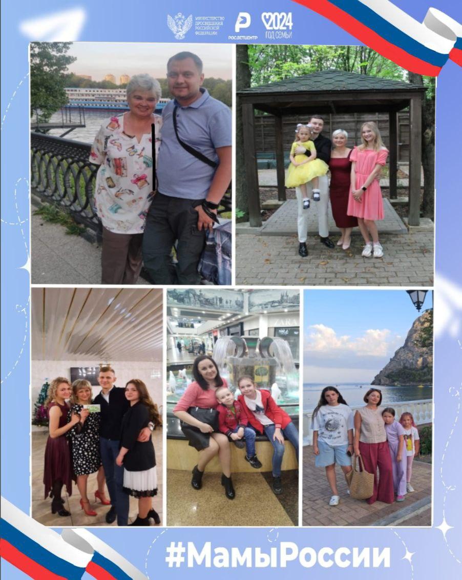 Акция &amp;quot;Мамы России&amp;quot;.