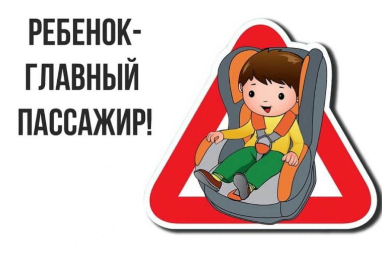 Внимание дети!!!.